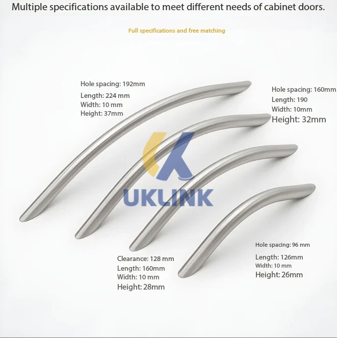 Brushed Stainless Steel Arc-Profile Cabinet Handles 10mm