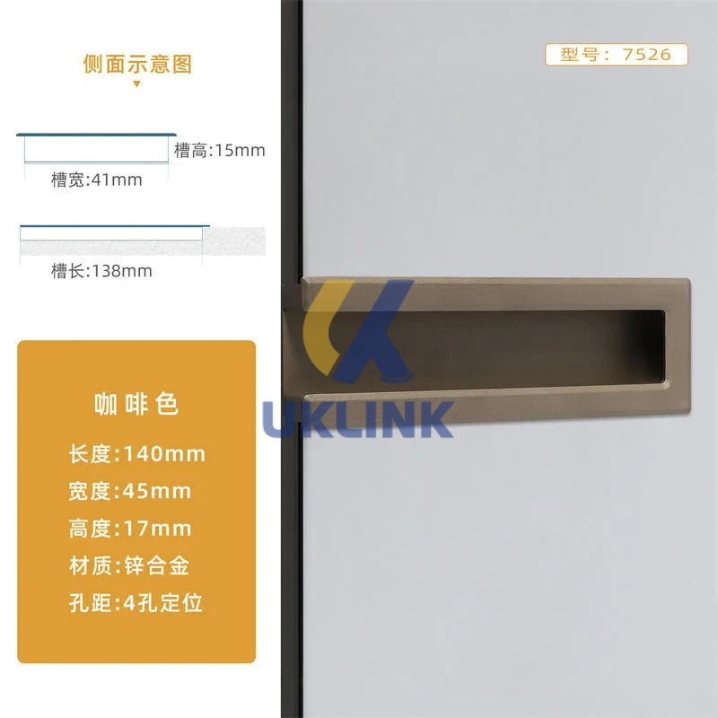Deep Gray Zinc Alloy U-Channel Cabinet Pull 140mm - Image 3